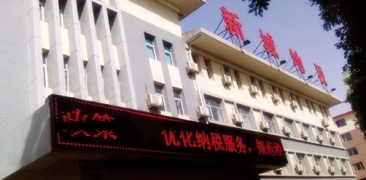 &#20061;&#28216;&#32593;&#39029;&#29256;&#30331;&#24405;&#20837;&#21475;&#45;&#20061;&#28216;&#40;&#20013;&#22269;&#41;