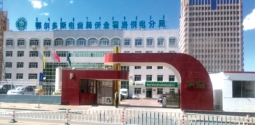 &#20061;&#28216;&#32593;&#39029;&#29256;&#30331;&#24405;&#20837;&#21475;&#45;&#20061;&#28216;&#40;&#20013;&#22269;&#41;
